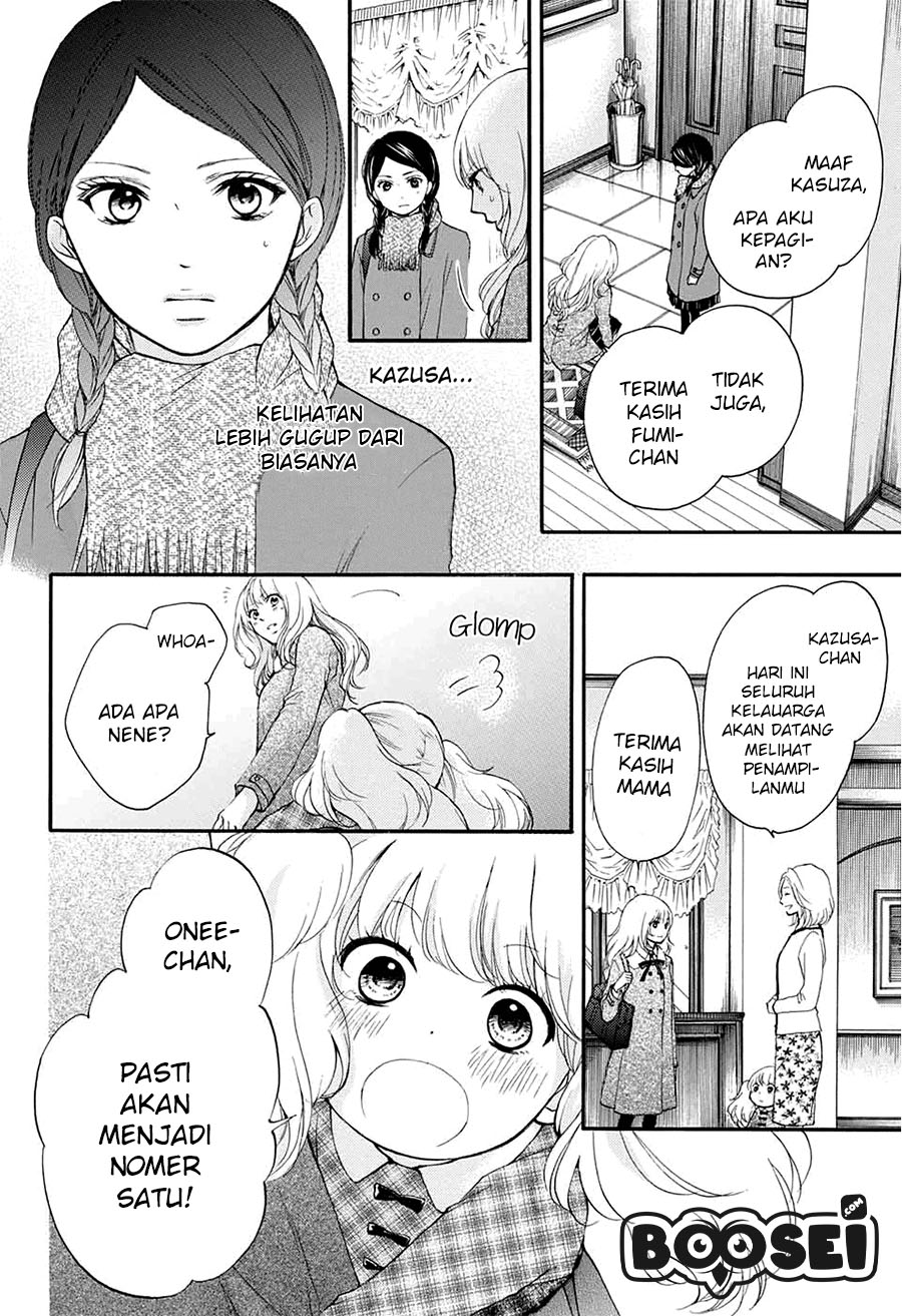 Kono Oto Tomare!